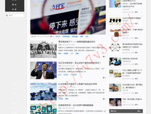 香港6合和彩官网开奖查询2023年3月3日